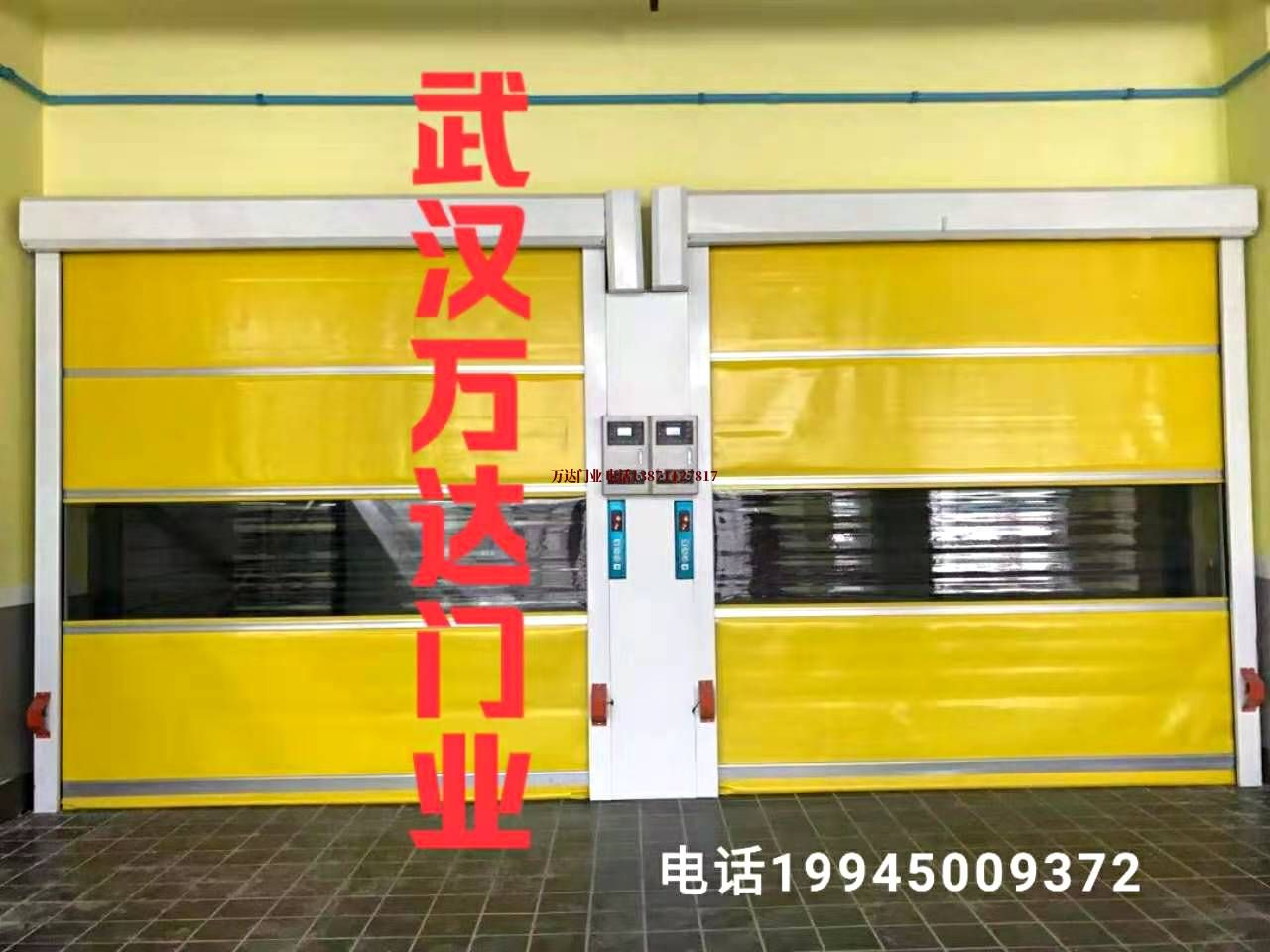 青岛柔性大门